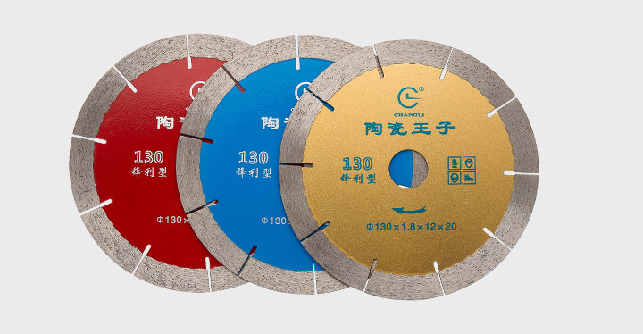 陶瓷專用鋸片 130_05.jpg