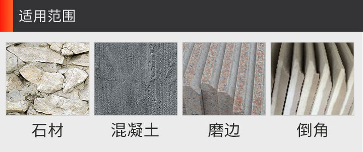 金剛石磨輪,金剛石碗磨 90碗磨-恢復(fù)的_11.jpg