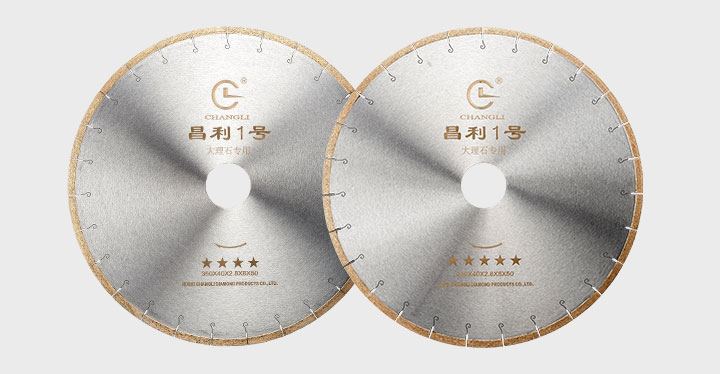 大理石鋸片,大理石鋸片廠家 350大理石_05.jpg