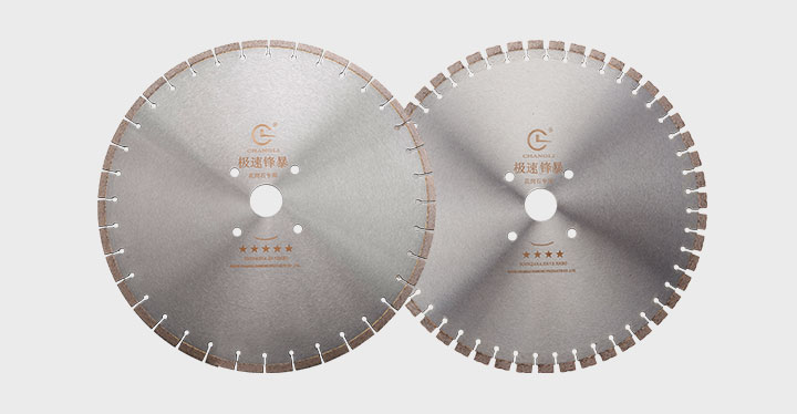 花崗石切割片,花崗石切割片批發 500_05.jpg