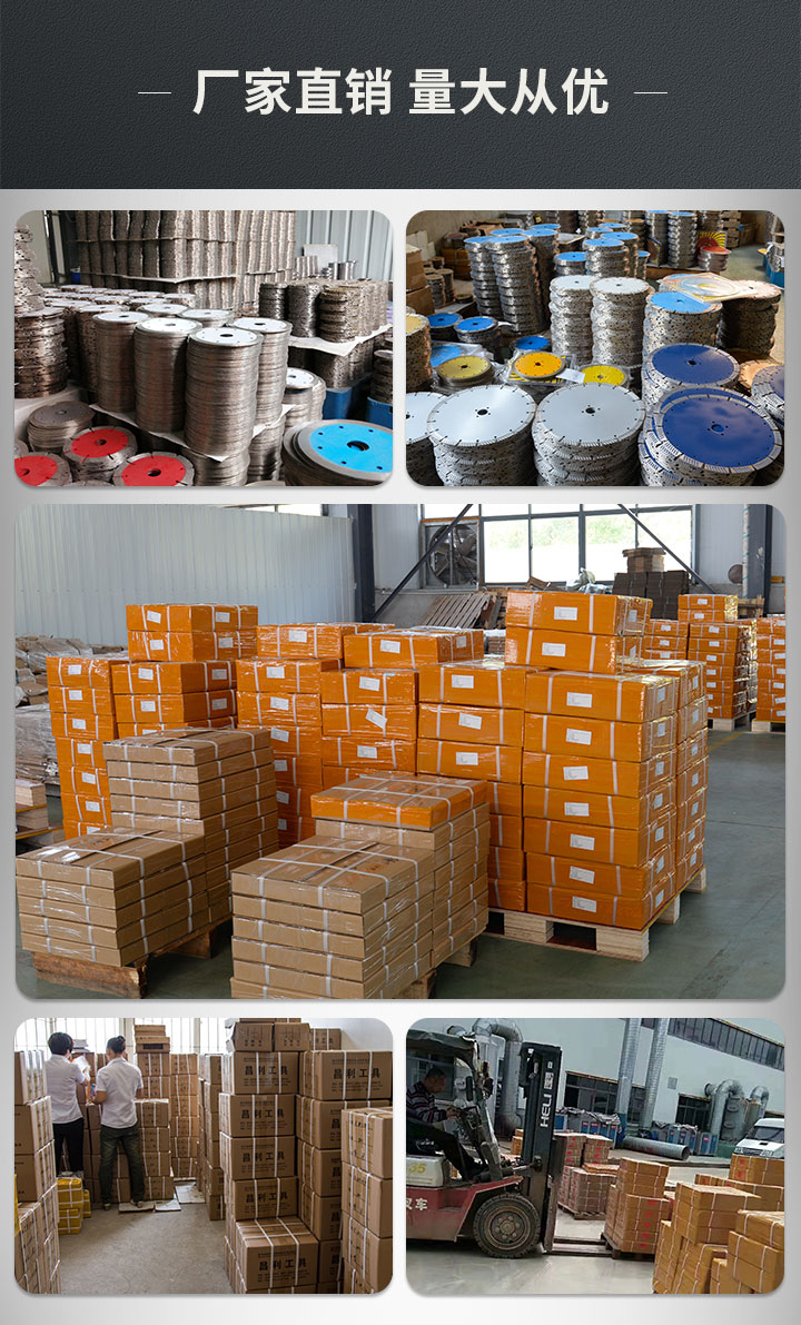 昌利倉庫發貨 公司介紹_07.jpg