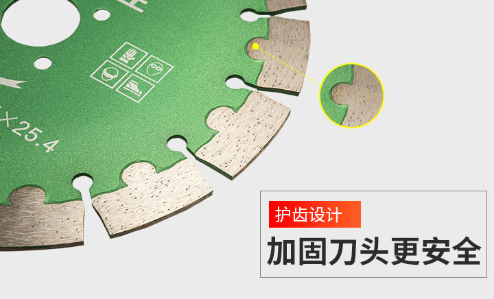 開槽機(jī)刀片哪家好 125psd_07.jpg