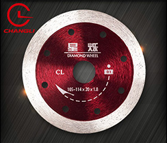 鋒利型114金鋼石切割片 鋒利型114金鋼石切割片