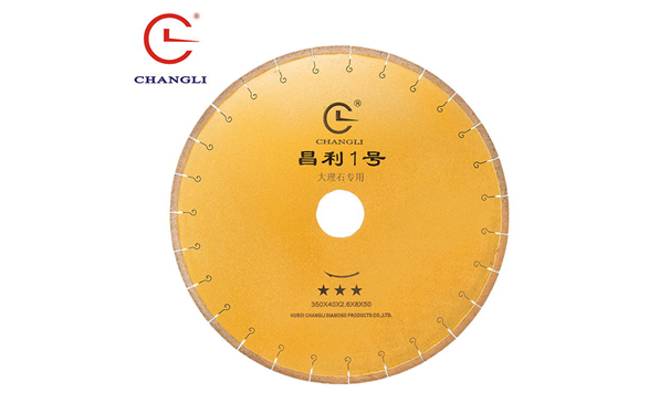 為什么要改善大理石切割片的結構設計呢？