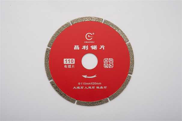 金剛石圓鋸片三種常見(jiàn)制造工藝的詳細(xì)介紹！