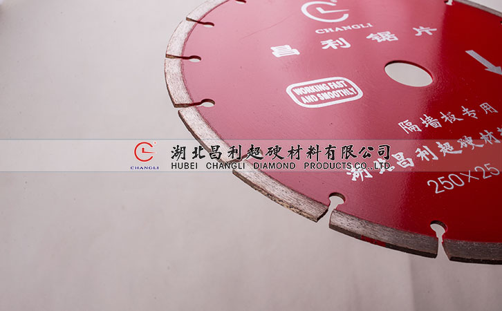 切花崗巖要用專業的鋸片,為什么花崗石這么硬？